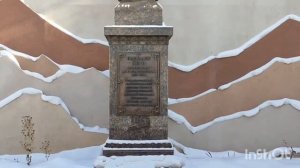 Бадмаев Пётр Александрович (дипломат, врач и учёный).01/02/2026