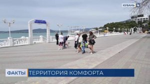 Краснодарский край может принимать до 20 млн человек турпотока в год