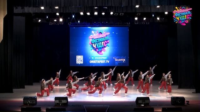 Айдахар - Фестиваль чудес 28.10.25