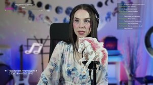 ВЫЛЕТЕЛ ИНЕТ. ЗАКАНЧИВАЕМ ЭФИР-23