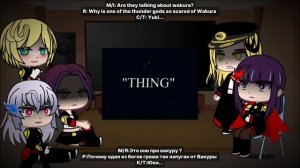 Mato Seihei no Slave|React to Yuuki as Gojo[ru/eng]