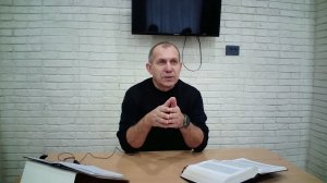 Встреча субботы