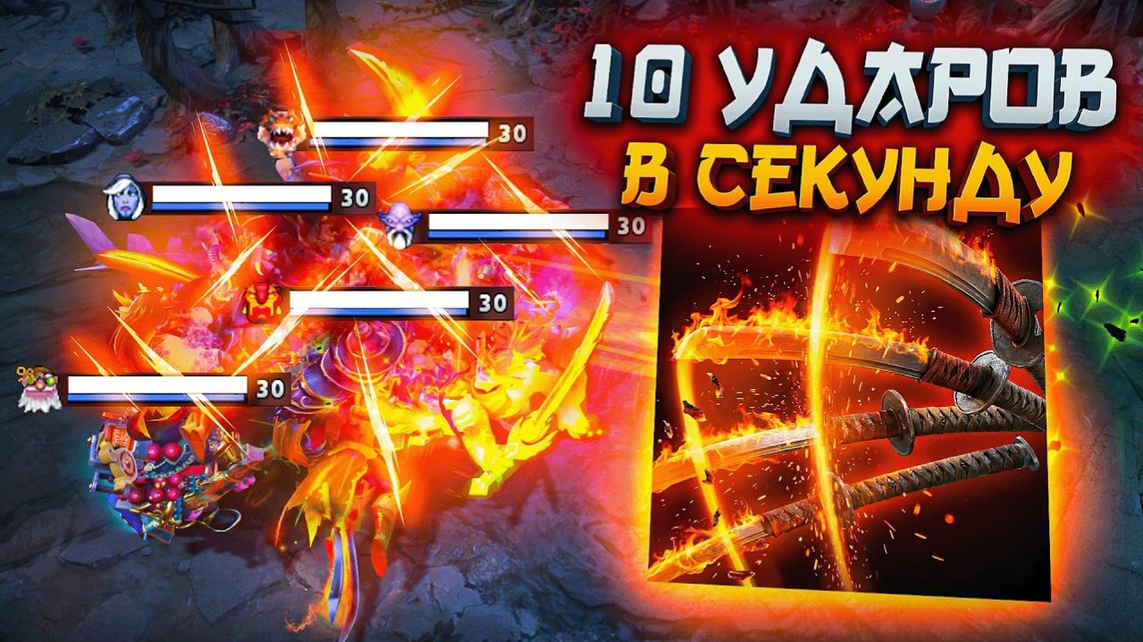 СМЕШНАЯ НАРЕЗКА ВРАГОВ 🔥 Juggernaut Dota 2 смотреть онлайн