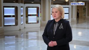 Новости Совета Федерации. Выпуск 28 февраля 2026 года