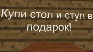 Ядерная бомба 1 серия 1 часть