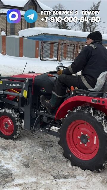 Минитрактор дизельный Mahindra OJA 2121 4WD с двигателем Yanmar #минитрактор #трактор #купитьтрактор смотреть онлайн