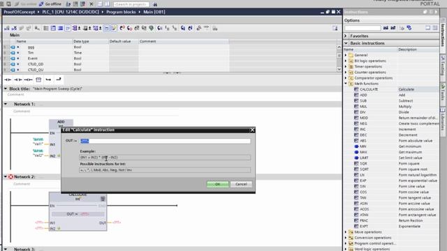 19 Математические операторы
