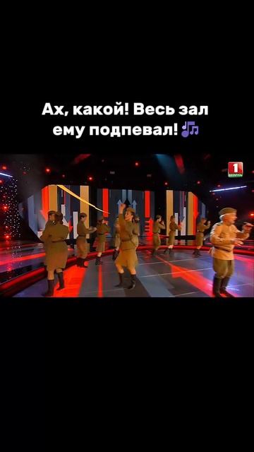 🔥Оцените выступление от 1 до 10!  #факторбай #факторбеларусь #факторby #Факторбай #беларусь1