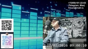 ЛУГАНСКИЙ ШАРМАНЩИК - LIVE&DIRECT