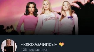 Просто видео🥺🖤