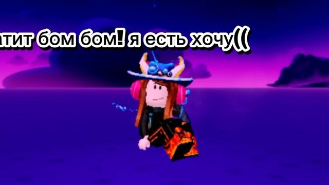 бомбом смотреть онлайн