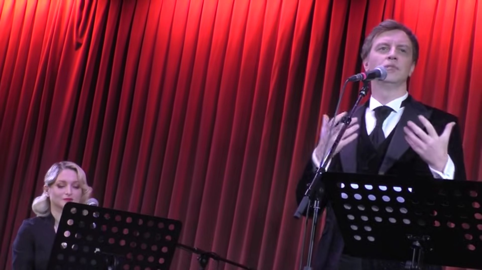 Алексей Гоман и Валерия Коган 