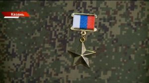 Новости Татарстана 26.02.2026