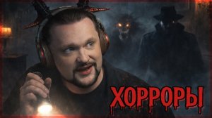 #НЕТСТРАХУ! Я НА РУЛЕТКУ ЖИЗНЬ СВОЮ ПОСТАВИЛ!