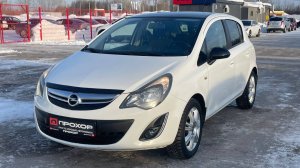 Обзор на Opel Corsa D Рестайлинг II, 2012 ПРОХОР | Просто Хорошие Автомобили!