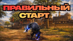 С ПОЛНОГО НУЛЯ ДО ТОПА! ● Lineage 2 main. Samurai Crow ●