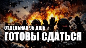 🔥 Вечерний Выпуск Новостей 27.02.26