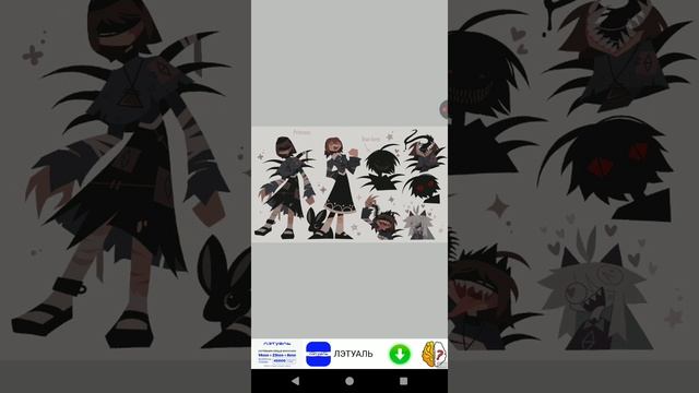 Вот вам, сорре что тихо