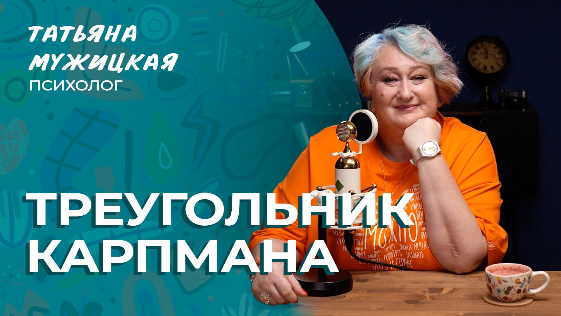 Просто собери ящик с инструментами! | Мужицкие посиделки