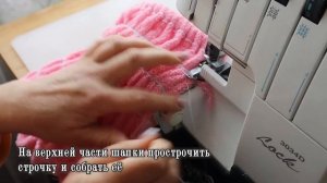 Разрезала махровое полотенце и сделала так же