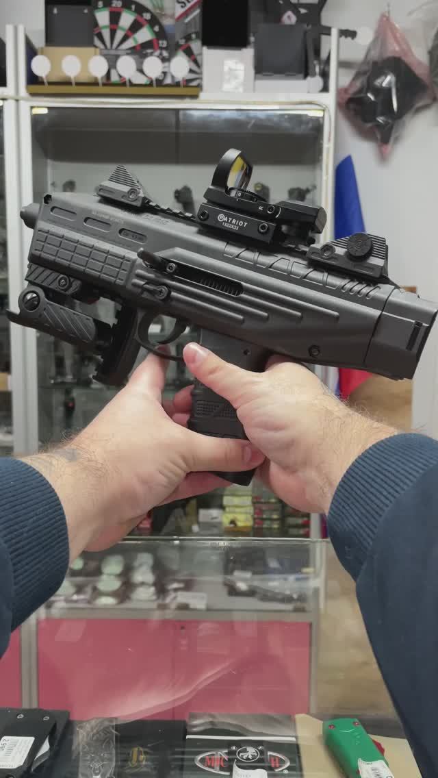 Пневматический пистолет Ekol ES P95 B Black (металл, Blowback)