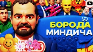 ГОЛЬДАРБ / ШЕЛЕС :Беседа в ОДНО УХО: Трамп дал Зе МЕСЯЦ! Грязная бомба НЕ ШНЯГА! Карлсон ВЕРНЕТСЯ