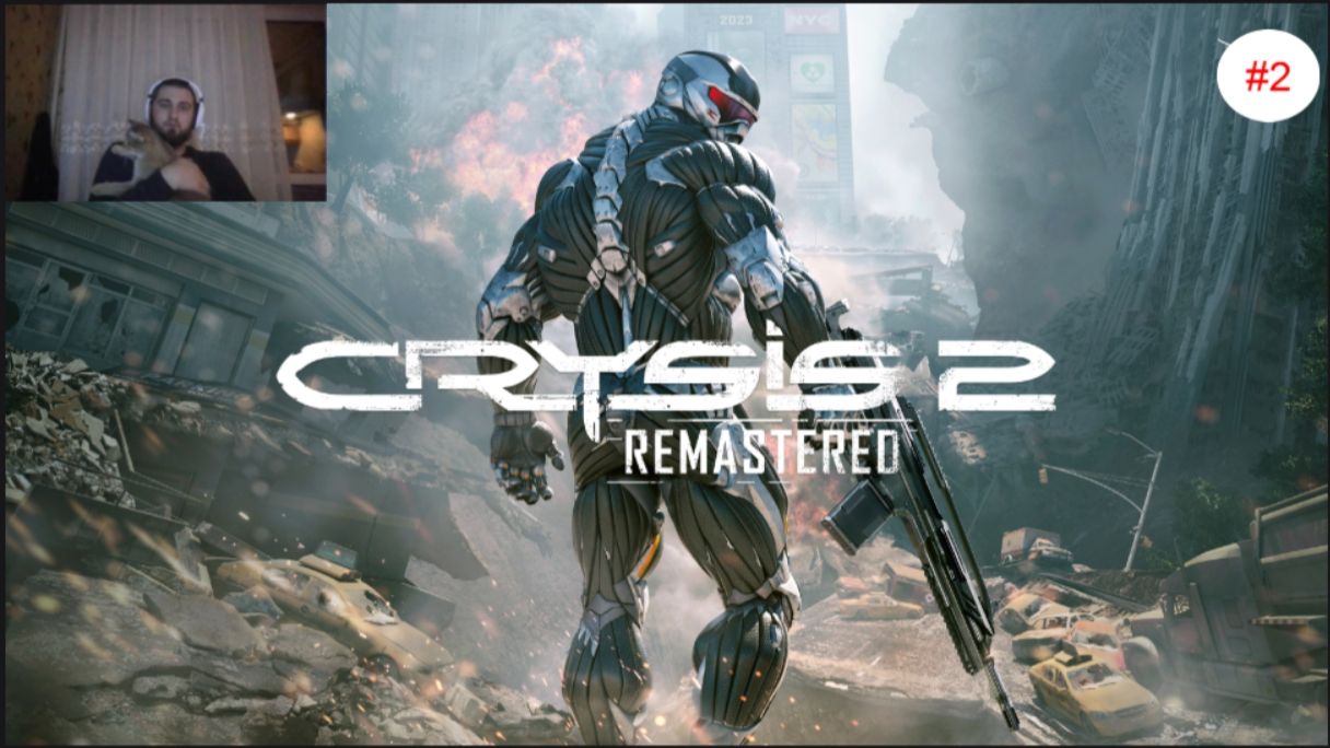 Crysis 2 Remastered | Прохождение | СТРИМ ► #2 смотреть онлайн