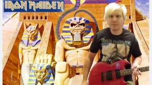 АНДРЭ(СПб) - Powerslave (Iron Maiden) Guitar cover