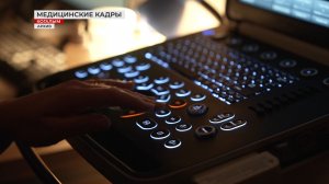 В Югре продлили выплаты земским докторам и фельдшерам