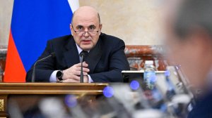 Мишустин: Россия и Беларусь продолжат интеграцию для развития Союзного государства