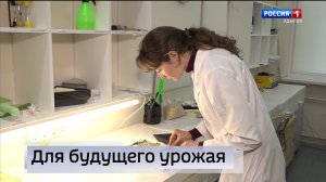 21.10- «Вести. Адыгея» от 27.02.2026г.