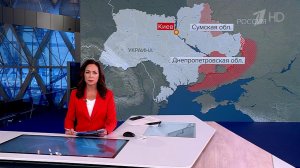 ВС РФ нанесли удары по базам, арсеналам и оборонным предприятиям ВСУ.