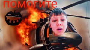 СЕРИАЛ ЧЕРНОБЫЛЬ 2 сезон 1 серия