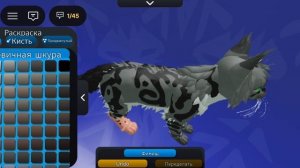 Моя ОС ¡¡ОПИСАНИЕ!!