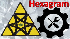 Hexagram Pyraminx LanLan, Star Pyraminx, Hexagonal, разобрать, смазать, настроить