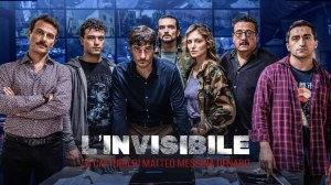 Невидимый - Похищение Маттео Мессины Денаро - 2 серия (2026) / La Cattura di Matteo Messina Denaro