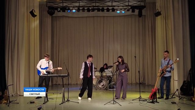 «Голос времени» в Светлом смотреть онлайн