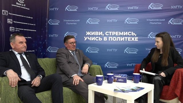 Прямой эфир Карьера в машиностроении: зачем нужна магистратура?