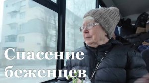 Беженца из Северска поселились в Ростовской области