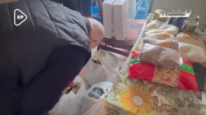 Енакиевские единороссы помогли семье переселенцев из Селидово