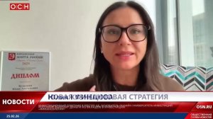 Россияне выводят деньги из вкладов в инвестиции