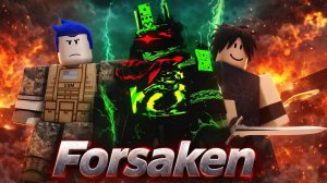 играю на ту тайме госте 1337 и 1x4 в форсакен