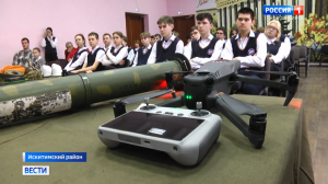 Ветераны СВО провели уроки мужества в новосибирских школах