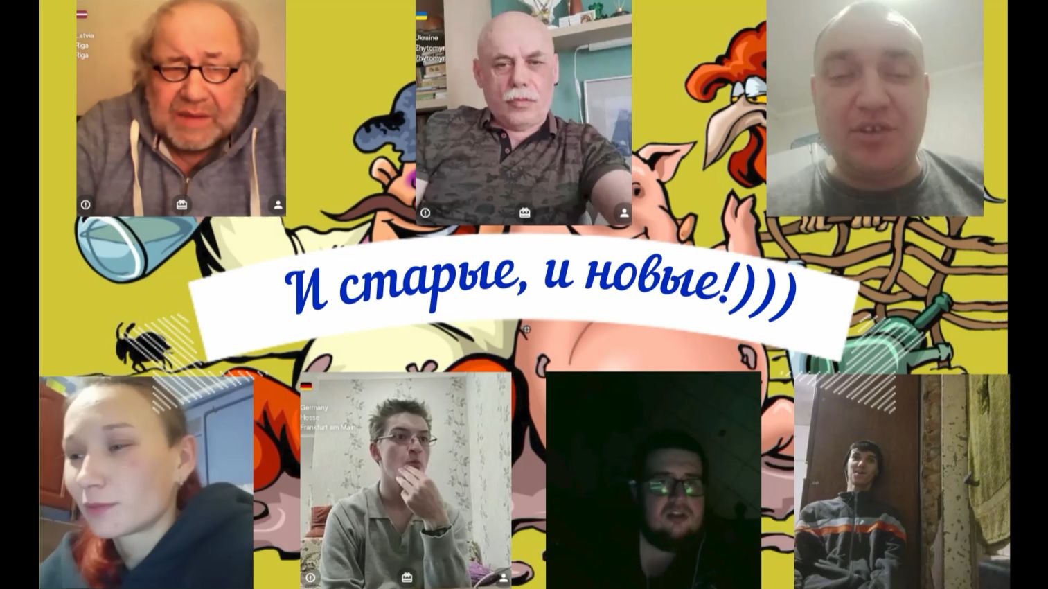 Небольшая пробежка по стационару 15 и 17.02.26 смотреть онлайн