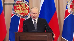 ВЛАДИМИР ПУТИН ВЫСТУПИЛ НА КОЛЛЕГИИ ФСБ