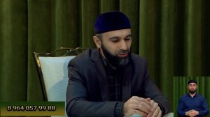 Дина лерх1амаш 27,02,26 Хайринаькьан Абдул-Малик