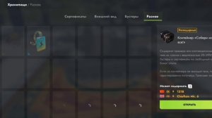 SVID_20260222_130202_1.mp4