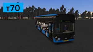 OMSI 2: Электробус №т70 Братцево - Белорусский вокзал