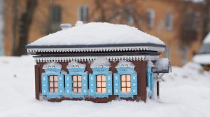 Видеоинструкция по сборке домика-светильника «Иркутск»
