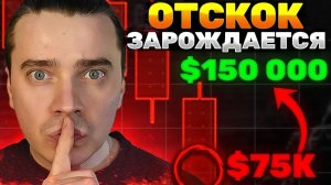 КРИПТОВАЛЮТА БАЙБИТ КРИПТОВАЛЮТА / 加密貨幣 BYBIT 貿易 / CRYPTOCURRENCY BYBIT CRYPTOCURRENCY